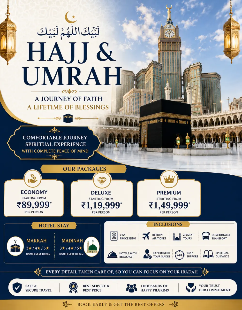 Hajj and Umrah