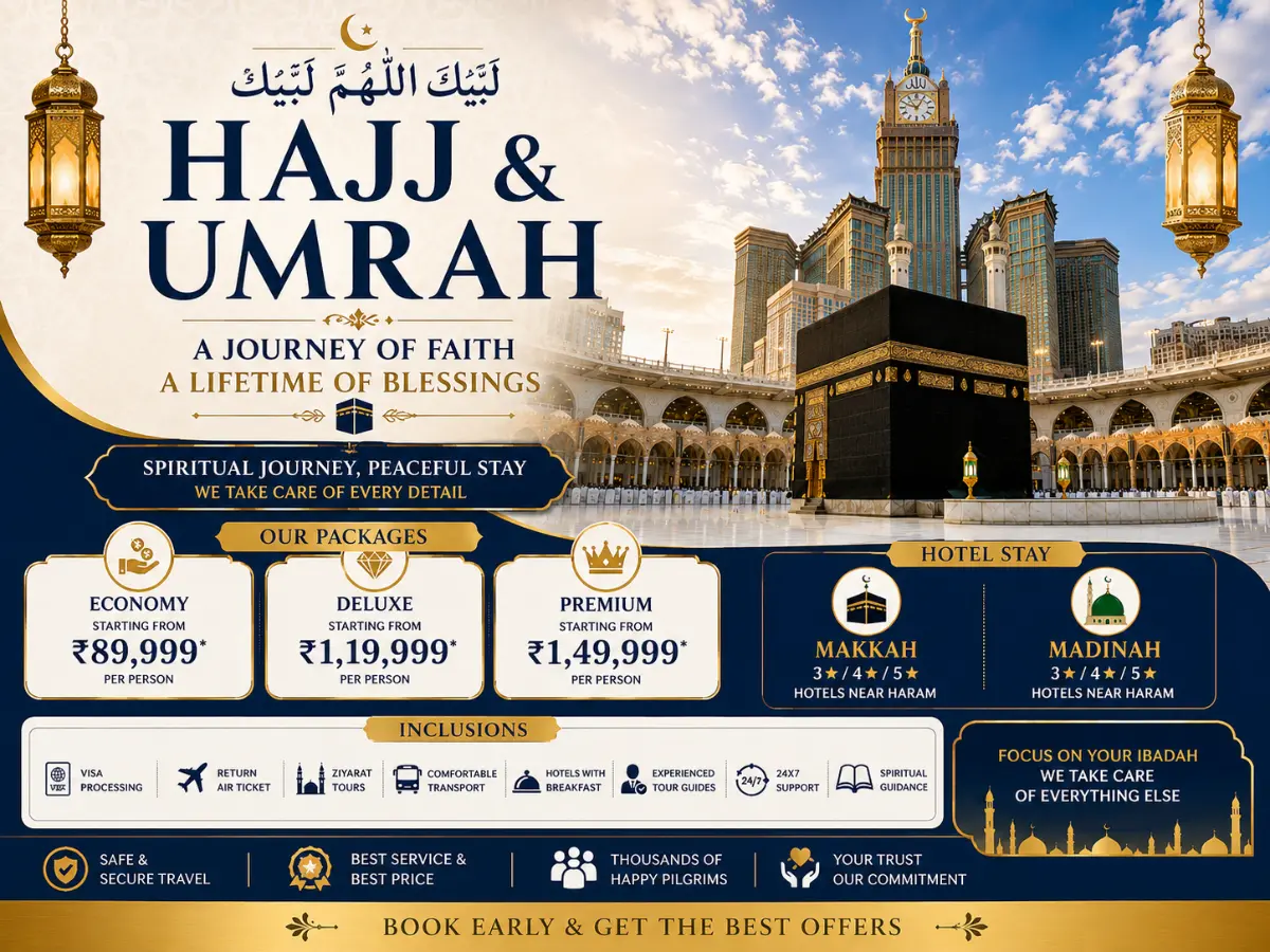 Hajj and Umrah