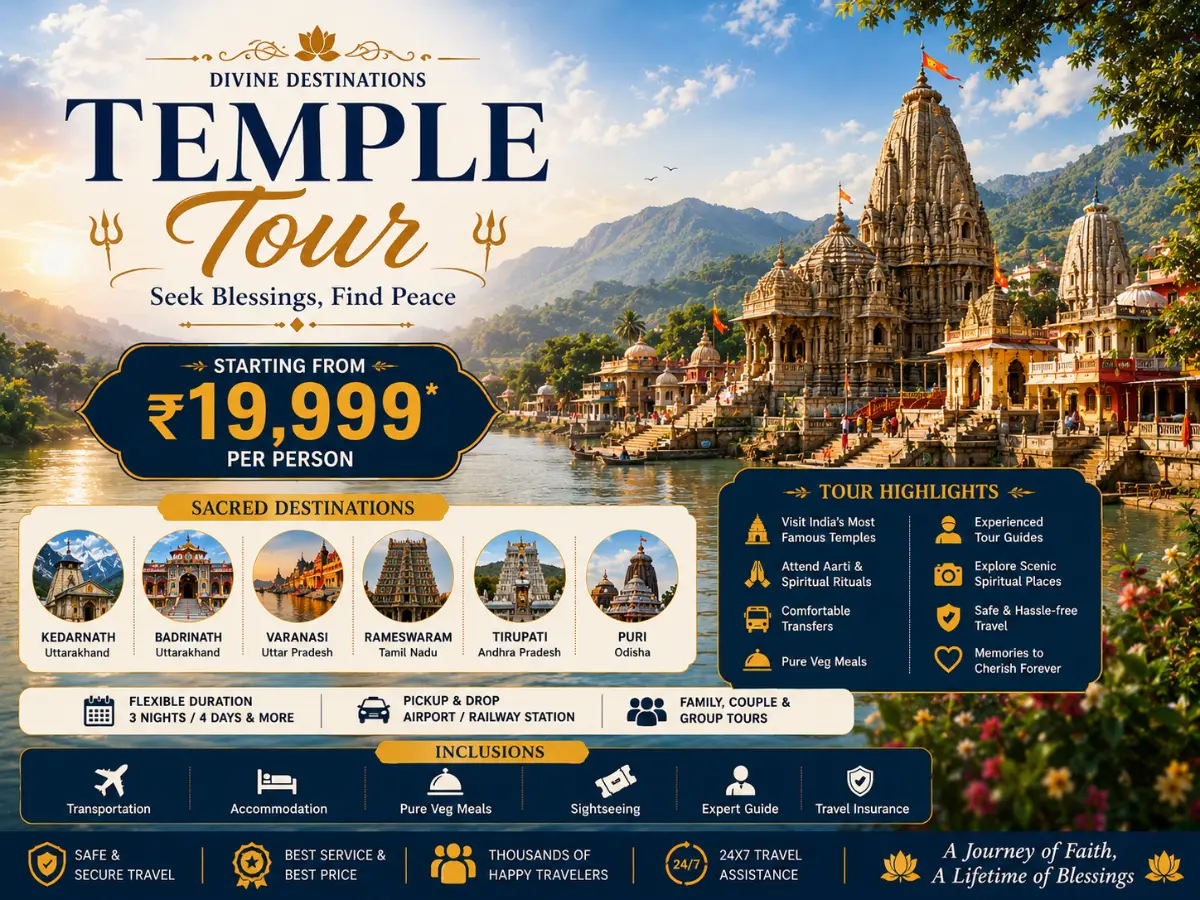 Temple Tour